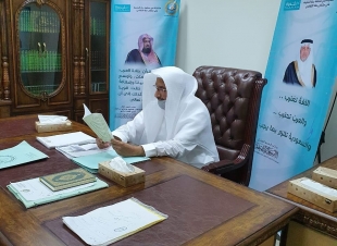 فرع الرئاسة العامة لهيئة الأمر بالمعروف بمكة يقيم دروساً 