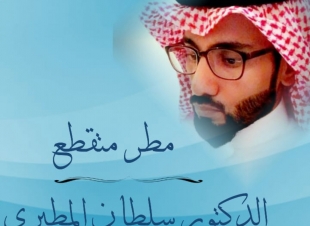 القرار